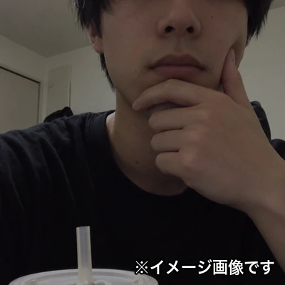 Ur_fujicko