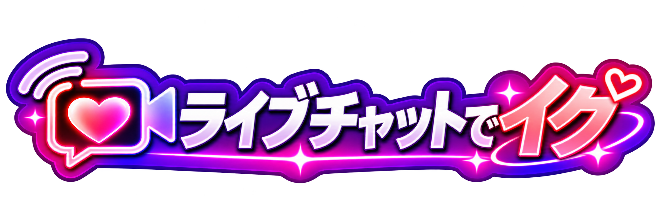 ホームへ戻る